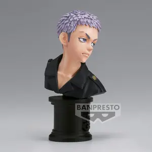 Figurine Banpresto Tokyo Revengers Faceculptures Takashi Mitsuya ver.A image-1