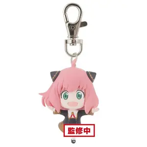 Llavero Banpresto Spy X Family Anya Forger Ver.A