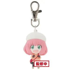Llavero Banpresto Spy X Family Anya Forger Ver.B