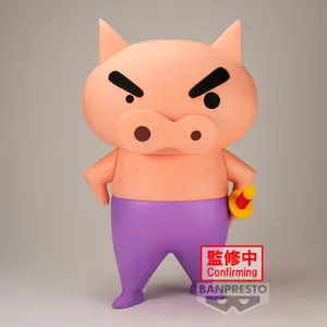 Figurine Banpresto Crayon Shinchan Big Sofvimates Buriburizaemon image-0