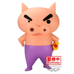 Figurine Banpresto Crayon Shinchan Big Sofvimates Buriburizaemon image-1