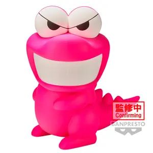 Figurine Banpresto Crayon Shinchan Big Sofvimates Waniyamasan image-0