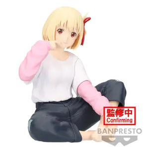 Figurine Banpresto Lycoris Recoil Relax Time Chisato Nishikigi image-0