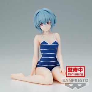 product/b/a/banpresto_4983164889567_bleu_2.jpg