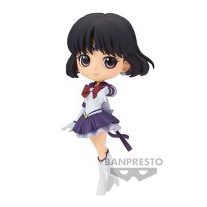 4983164891058-figur-banpresto-pretty-guardian-sailor-moon-cosmos-sailor-saturn-ver-a-vit-lila-13-cm