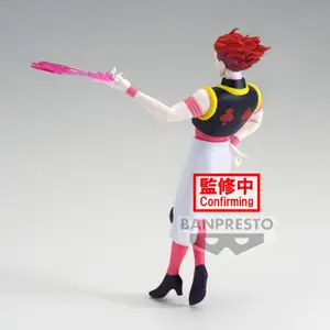 Figurine Banpresto Hunter x Hunter Vibration Stars Hyskoa image-2