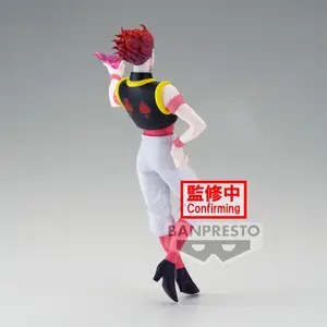 Figurine Banpresto Hunter x Hunter Vibration Stars Hyskoa image-3