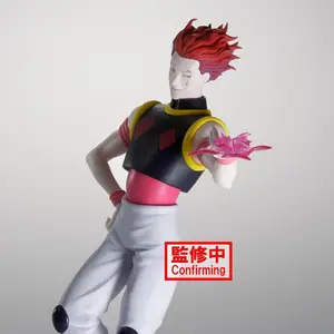 Figurine Banpresto Hunter x Hunter Vibration Stars Hyskoa image-4