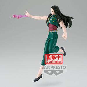 product/b/a/banpresto_4983164891768_vert_4.jpg