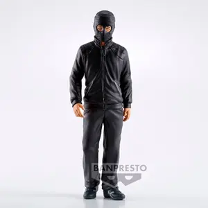 Figurine Banpresto The Fable Akira image-4