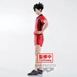 Figurine Banpresto Haikyu!! Tetsuto Kuroo image-1
