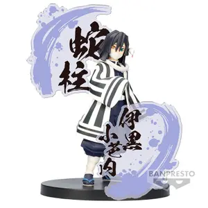 Figurine Banpresto Demon Slayer Kimetsu no Yaiba Ex Obanai Iguro image-0