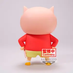 Figurine Banpresto Crayon Shinchan Shinnosuke Nohara Pig image-2