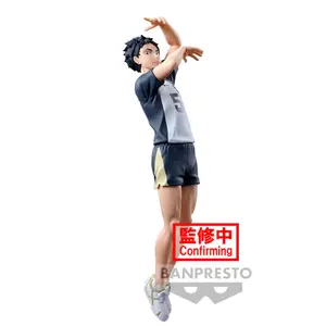 Figurine Banpresto Haikyu!! Posing Keiji Akaashi image-0