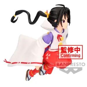 Figurine Banpresto The Elusive Samurai Tokiyuki Hojo image-1