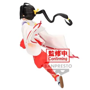 Figurine Banpresto The Elusive Samurai Tokiyuki Hojo image-3