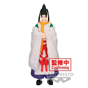Figurine Banpresto The Elusive Samurai Yorishige Suwa image-0