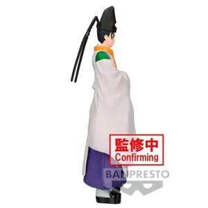 Figurine Banpresto The Elusive Samurai Yorishige Suwa image-1