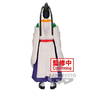 Figurine Banpresto The Elusive Samurai Yorishige Suwa image-2