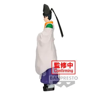 Figurine Banpresto The Elusive Samurai Yorishige Suwa image-3
