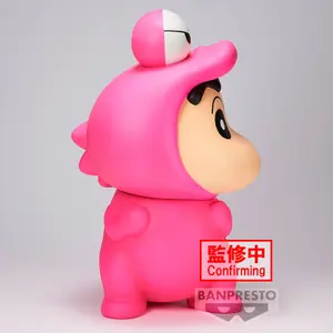 Figurine Banpresto Crayon Shinchan Big Sofvimates Shinnosuke Nohara Waniyamasan image-1
