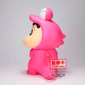 Figurine Banpresto Crayon Shinchan Big Sofvimates Shinnosuke Nohara Waniyamasan image-3
