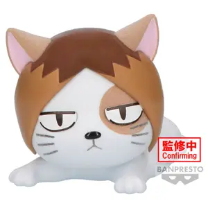 Figurine Banpresto Haikyu!! Kenmaneko Fluffy Puffy image-0