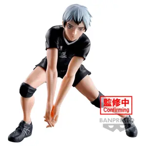Φιγούρα Banpresto Haikyu!! Posing Shinsuke Kita image-0