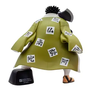 Figurine Banpresto Demon Slayer Kimetsu no Yaiba Vibration Stars Gyomei Himejima image-1