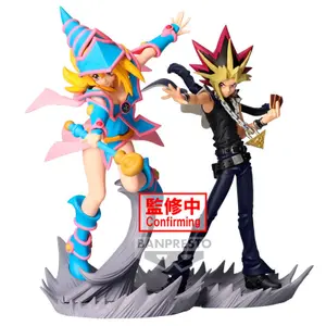 Figurine Banpresto Yu-Gi-Oh! Senkozekkei Yami Yug image-1