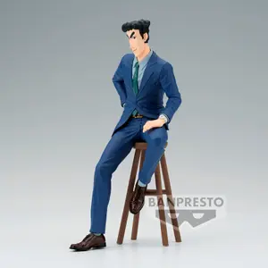 Figurine Banpresto Crayon Shinchan Hiroshi Nohara image-0