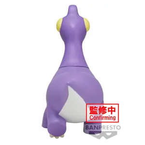 Figurine Banpresto Crayon Shinchan the Movie Brachiosaurus Kazama-kum Our Dinosaur Diary image-1