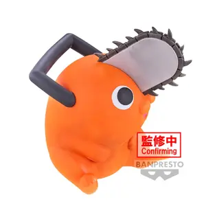 Figurine Banpresto Chainsaw Man Pochita Sofvimates image-1