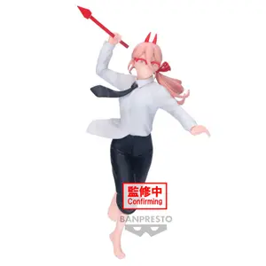 Φιγούρα Banpresto Chainsaw Man Powers III Vibration Stars image-0