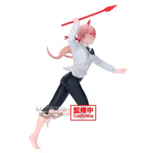 Φιγούρα Banpresto Chainsaw Man Powers III Vibration Stars image-1