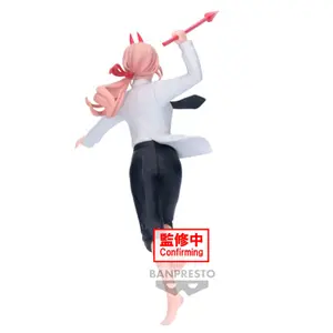 Φιγούρα Banpresto Chainsaw Man Powers III Vibration Stars image-2