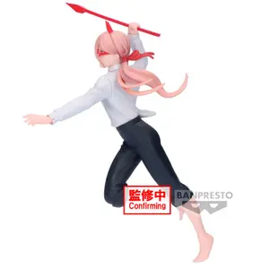 Φιγούρα Banpresto Chainsaw Man Powers III Vibration Stars image-3