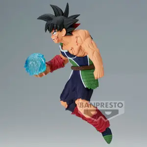 Φιγούρα Banpresto Dragon Ball Z Bardock G×materia image-3