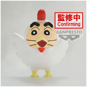 Figurine Banpresto Crayon Shinchan Shinnosuke Ver.a Cosplay image-1