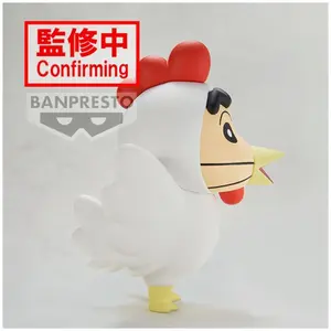 Figurine Banpresto Crayon Shinchan Shinnosuke Ver.a Cosplay image-2