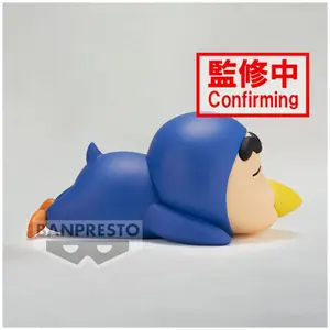 Figurine Banpresto Crayon Shinchan Shinnosuke Ver.B Cosplay image-1