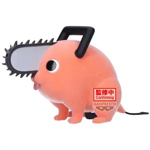 Figurine Banpresto Chainsaw Man Pochita II ver.A Fluffy Puffy image-1