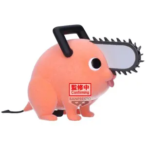 Figurine Banpresto Chainsaw Man Pochita II ver.A Fluffy Puffy image-2