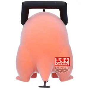 Figurine Banpresto Chainsaw Man Pochita II ver.A Fluffy Puffy image-3