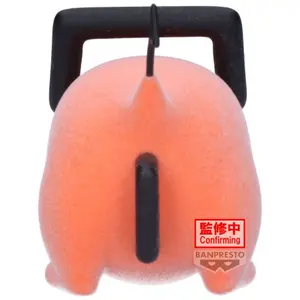 Figurine Banpresto Chainsaw Man Pochita II ver.B Fluffy Puffy image-3