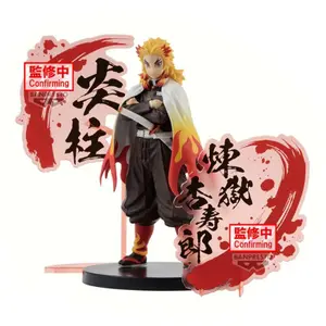 Figurine Banpresto Demon Slayer Kimetsu No Yaiba Kyojuro Rengoku image-0