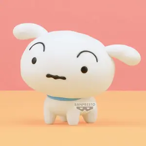 Figurine Banpresto Crayon Shinchan Shiro Fluffy Puffy A image-1