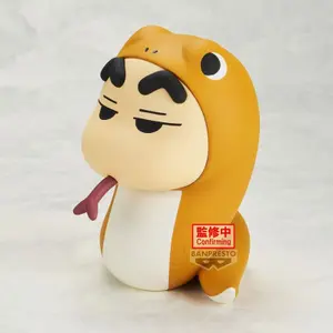 Figurine Banpresto Crayon Shinchan Cosplay vol 5 B image-3