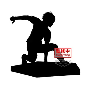 Figurine Banpresto Rin Itoshi image-1