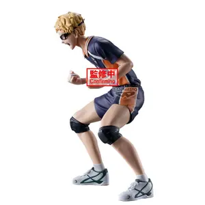 Figurine Banpresto Haikyu!! Kei Tsukishima image-1